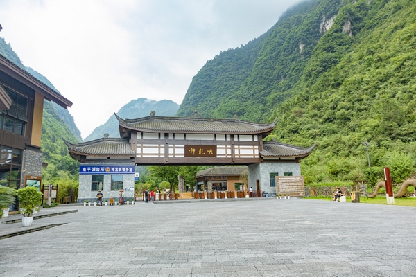 神龙峡漂流最佳的选择