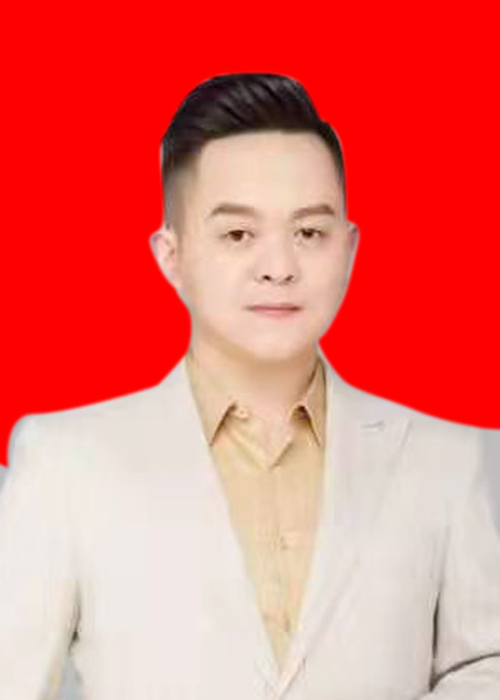 江洋