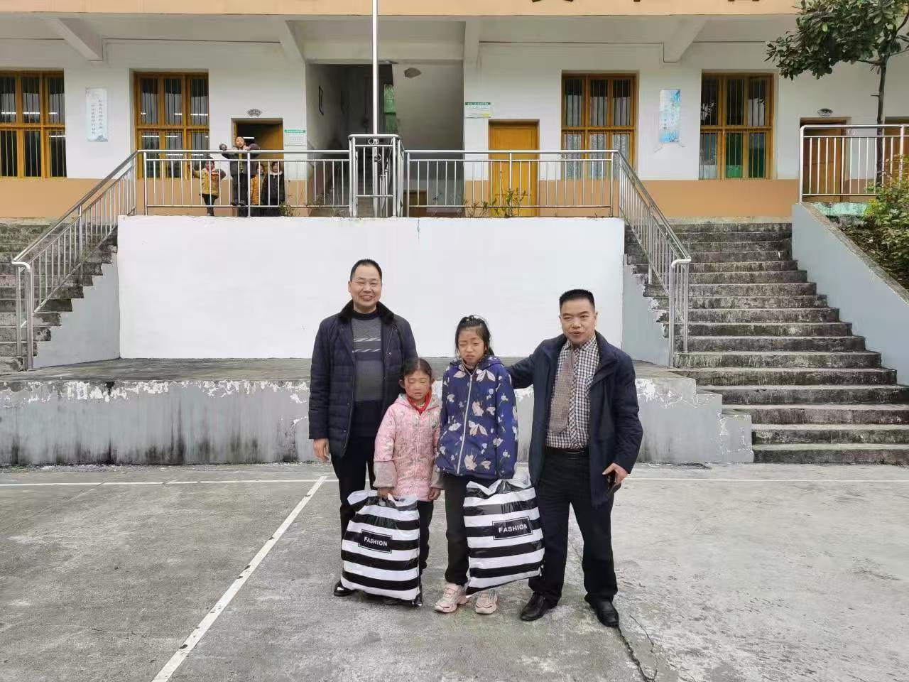 党建活动1