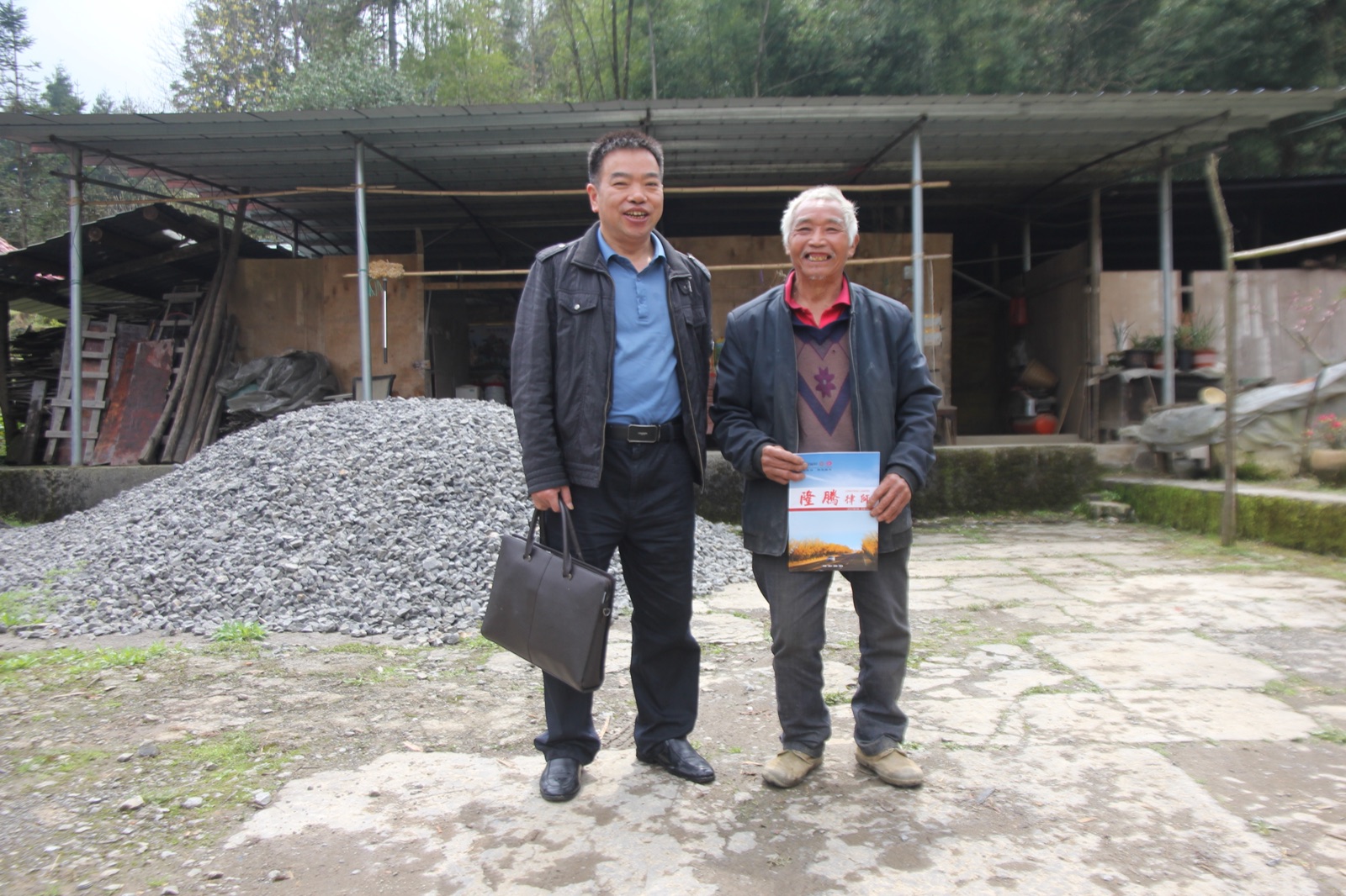 党建活动3