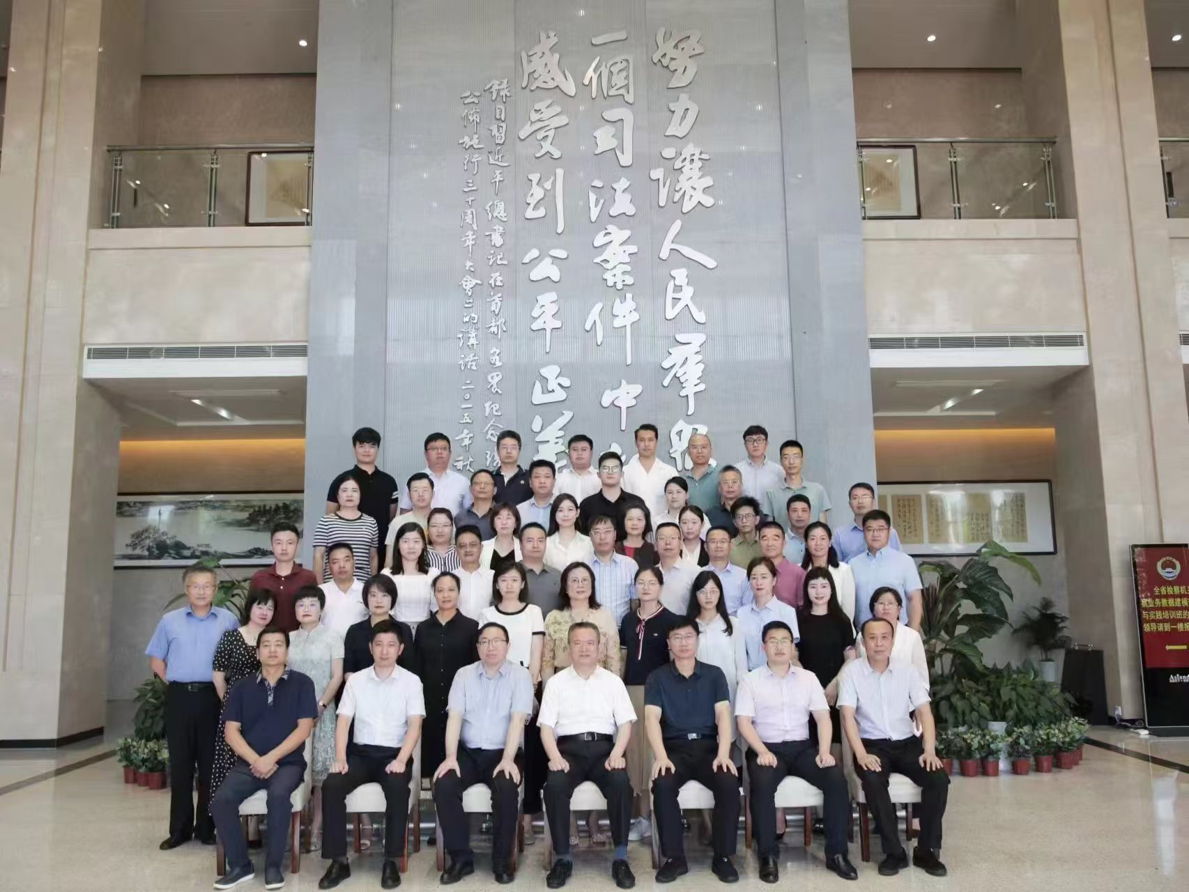 党建活动7