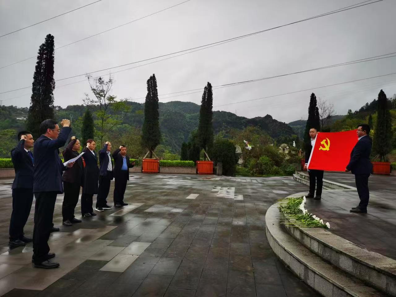 党建活动9