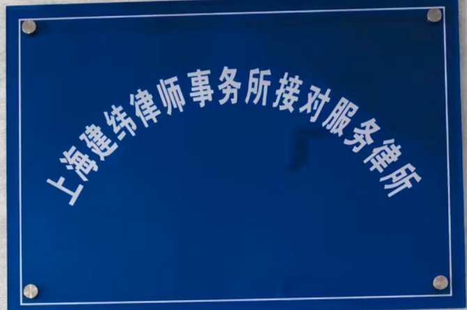 隆腾荣誉1